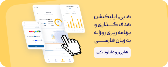 دوره های صوتی